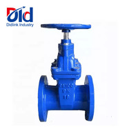 Vanne à opercule manuelle en fonte ductile de 2 pouces (125 mm) à bride non élévatrice, à souder bout à bout, pour applications pétrolières et gazéfiées, modèle DIN 3352