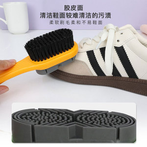 Histotree Double-sided Shoe Brush Soft Bristle Nylon Home Cleaning <b>Tool</b> For Suede <b>Leather</b> Shoes 3 Pack - Product Image 4