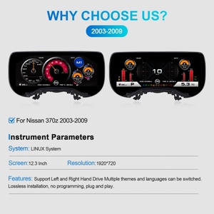 Navihua 12.3" Digital Dashboard Upgrade <b>for</b> Nissan 370Z 2003-2009 LCD Instrument Cluster <b>Speedometer</b> Tachometer - Product Image 2