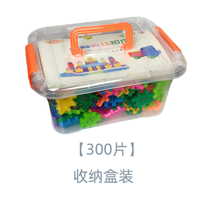 [300 pieces] Storage box