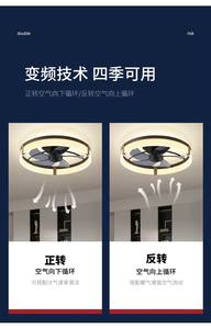 Ventilador de Techo Inteligente para Comedor, Montaje Empotrado, Motor DC Silencioso, 3 Colores Atenuables y 6 Velocidades, 5 Aspas, Control por Aplicación y Remoto - Product Image 5