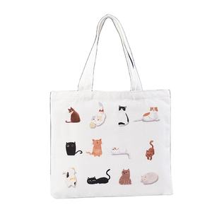 Sac fourre-tout en toile de couleur unie sur mesure, sac à bandoulière en toile avec poche et fermeture éclair, sac de Noël vierge pour sublimation - Product Image 1