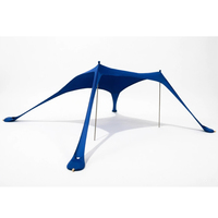 Carpa de Playa Portátil Resistente al Viento Hosa, Toldo de Protección Solar, Oferta de Verano