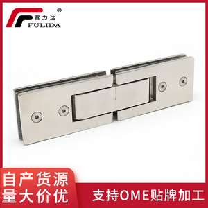 Clips de acero inoxidable para vidrio de ducha, espejo rectangular, duradero, para separación de ambientes de baño sin marco - Product Image 5