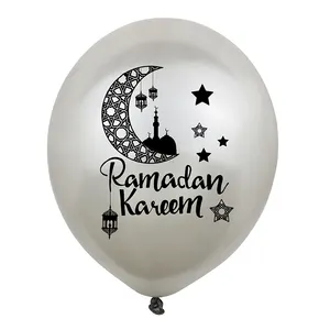 مخصص الطباعة رمضان عيد مبارك بالونات ديكور للزينة