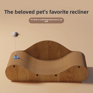 Canapé-lit pour chat durable et résistant aux griffures, sans perte de poils, style chaise longue luxueuse pour chats - Product Image 5