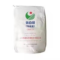 Rutile XIANGHAI Dioxyde De Titane Peintures Encre Cuir MASTERBATCH Caoutchouc TiO2 CR-718 Dioxyde De Titane Chloré CR-758 CR-6618