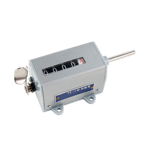 Contador Rotatorio Tipo 75-I de Bailu Electronics, Modelo 75-1, Dispositivo de Conteo No Reajustable - Product Image 1
