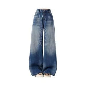 Pantalones Vaqueros de Mezclilla de Corte Recto a la Moda, de Pierna Ancha, 100% Algodón de Alta Calidad, Estilo Holgado para Mujer - Product Image 1
