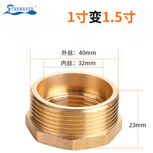 Raccord de dilatation en laiton SINEMAKER 4, 8, 6 et 1 pouces, filetage interne et externe, connecteur de tuyauterie pour usage aquatique - Product Image 3