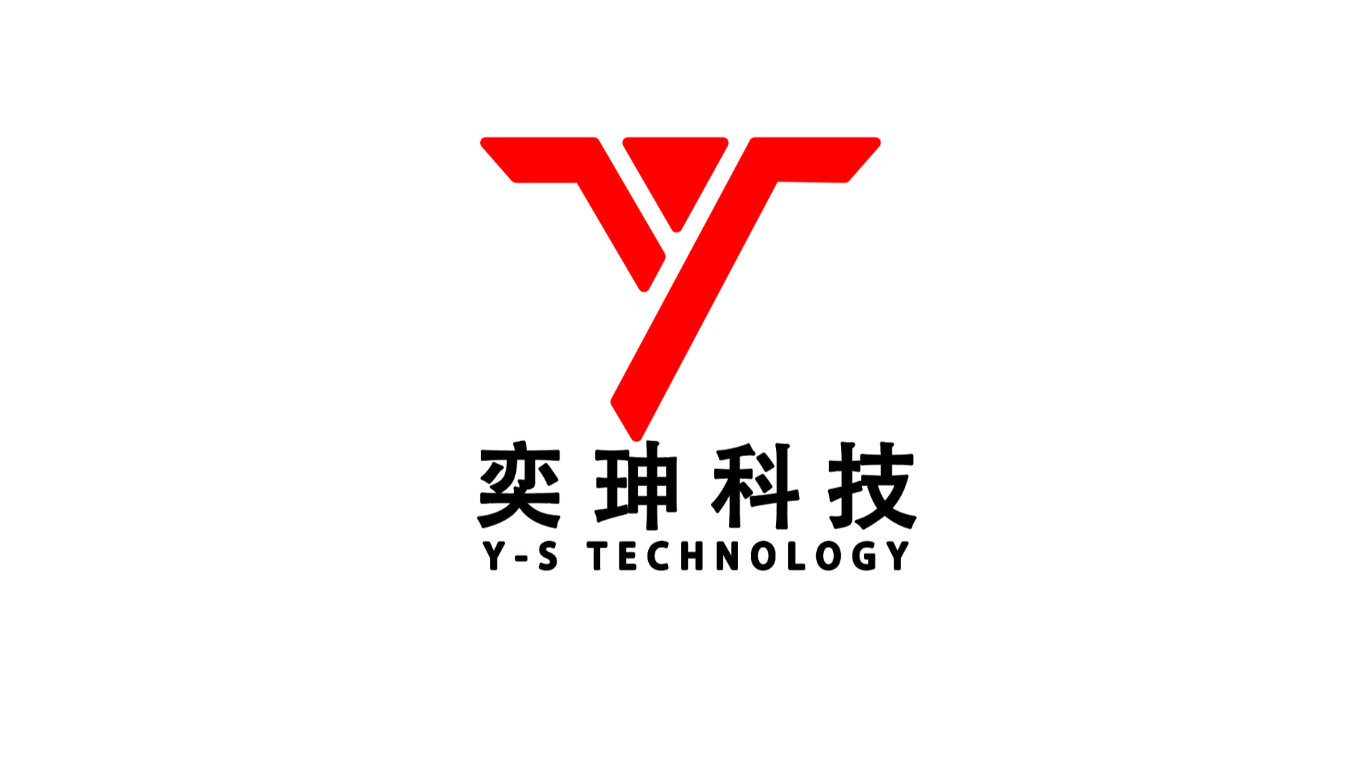 Changzhou Yishen Technology Co., Ltd.