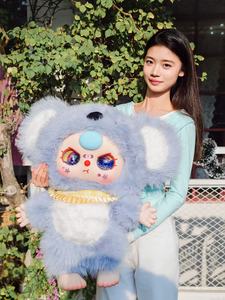 PAS Baby Three-1000% V2 Animal Travel Adventure Plush Vinyl Blind Box Unbox Voyage fantaisiste avec des compagnons adorables - Product Image 2