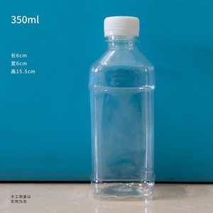 350ml transparent <b>plastic</b> <b>bottle</b>, disposable bulk <b>wine</b> <b>bottle</b>, refill <b>bottle</b>, beverage juice, food grade mineral water <b>bottle</b> - Product Image 2