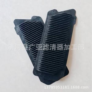 ไส้กรองอากาศในรถยนต์ Morality รุ่น G92DH30100 G92DJ30010 สำหรับเปลี่ยนอะไหล่ยานยนต์ - Product Image 2