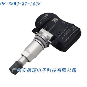 Bbm2-37-140b <b>Tpms</b> Sensor 433mhz External For Mazda Car Tire Pressure Monitoring System - Product Image 3