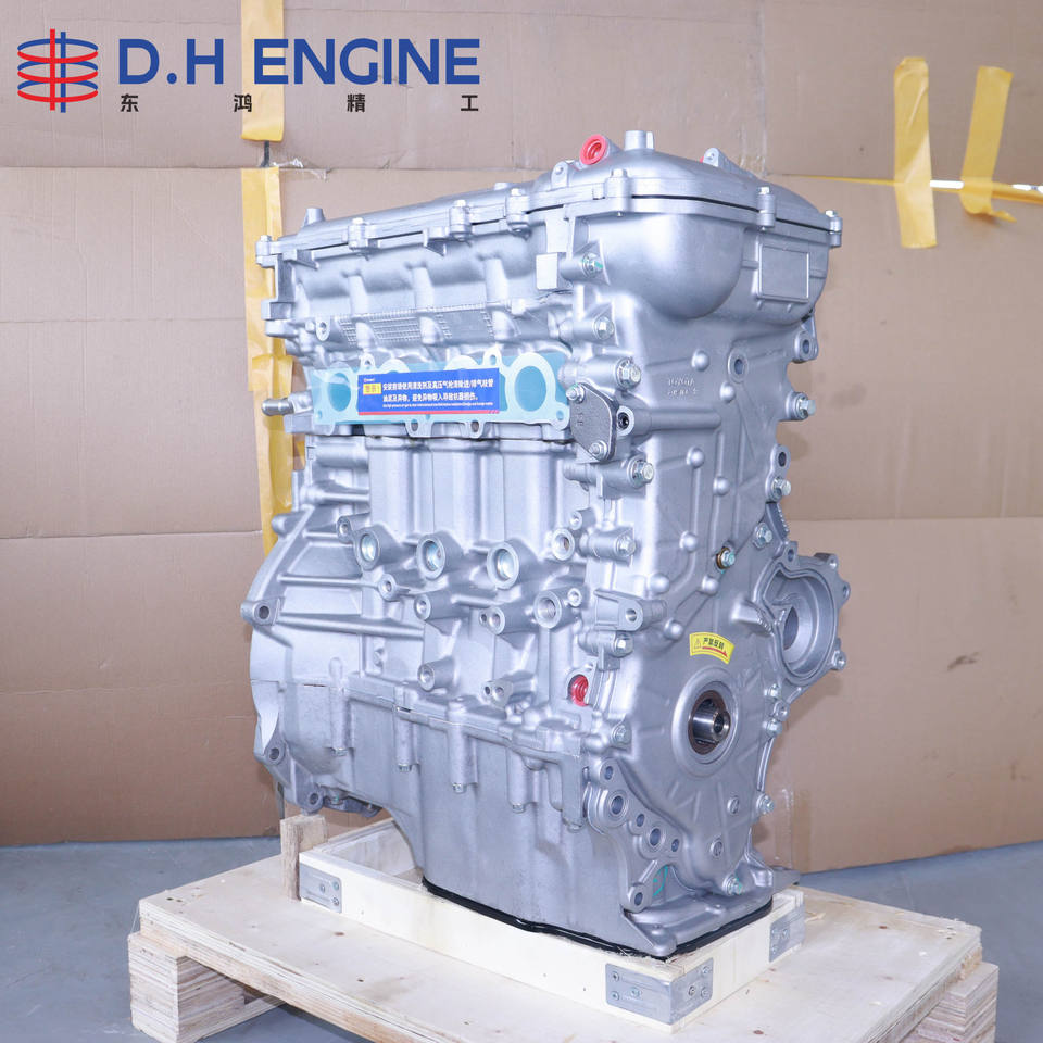 2ZR-FE Engine Long Block for Toyota Corolla Premio Allion Scion XD ...