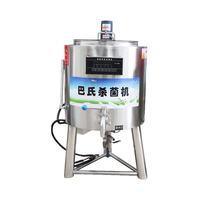 Pasteurisateur de haute qualité OEM pour jus, œufs, bière, industries agricoles, composant moteur principal, garantie 1 an, disponible neuf ou d'occasion