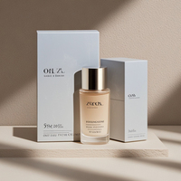 Boîte en carton kraft rigide imprimé de logo personnalisé écologique petit emballage de rouge à lèvres de parfum gaufrage pour carton en papier cosmétique