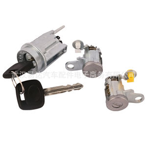 Cylindrical <b>Lock</b> Cylinder 69052-04020 69051-04020 Zinc Plated For Tacoma 95-04 With 4 <b>Keys</b> - Product Image 2