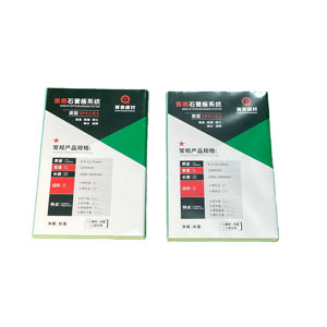 Plaques de plâtre QINGTAI avec face en papier, ignifuges, résistantes à l'humidité, imperméables, pour cloisons et plafonds, modernes et simples - Product Image 6