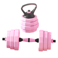 Ensemble d'haltères et de kettlebells réglables 2 en 1, plaques de poids convertibles, équipement d'entraînement à domicile pour femmes