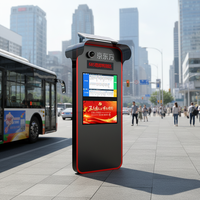Panneau d'affichage numérique pour arrêt de bus à énergie solaire pour la signalisation routière