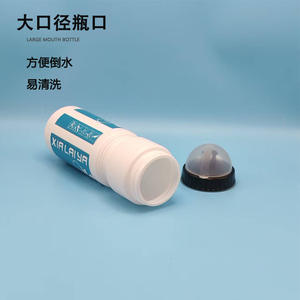 Xialaiya Collapsible <b>Water</b> <b>Bottle</b> <b>750ml</b> White Lightweight Large Mouth For Cycling Outdoor Sports - Product Image 1