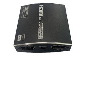 Commutateur Répartiteur Audio pour Metal 4K 60Hz HDR <span class=keywords><strong>Dolby</strong></span> DTS <span class=keywords><strong>PCM</strong></span> et Alimentation - Product Image 5