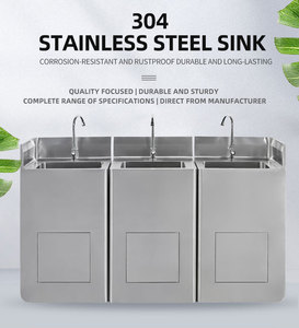 خزائن طبية حديثة ومتينة من الفولاذ المقاوم للصدأ 304 مع حوض للتحضير الجراحي في المستشفيات بسعر المصنع من يوكن - Product Image 5