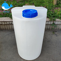 Dispositif de mélange de 3000 litres Pompe 6T Composants de base PLC Tension 220V 1 an pour produits chimiques de traitement de l'eau Réservoirs de dosage de 3 tonnes