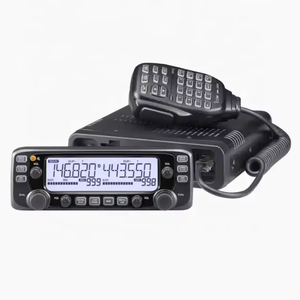 New IC-2730E/A 137-174mhz 400-470Mhz VHF/UHF High Power Dual Dual Display Transceiver 50km Upgraded Car <b>Radio</b> - Product Image 1