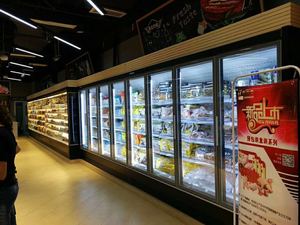 Thiết Bị Làm Lạnh Thương Mại Giá Rẻ Và Đáng Tin Cậy Sản Phẩm Bán Chạy Nhất Dọc Tủ Đông Hiển Thị/<span class=keywords><strong>Showcase</strong></span>/Upright - Product Image 5