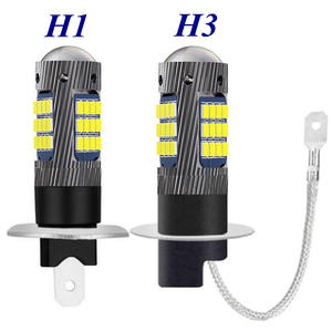 Bombillas <span class=keywords><strong>LED</strong></span> antivaho YD para luces de conducción blancas 9006 12V 24V H1 <span class=keywords><strong>H3</strong></span> H11 H8 881 HB4 880 2016 H27 6000K - Product Image 6