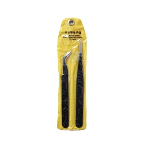 Ensemble de 2 pinces à épiler pointues et courbées en acier inoxydable épaissi noir pour extensions de cils, pinces à épiler pour enlever les poils - Product Image 1