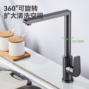 Kitchen Faucet Single Handle 360 Degree Rotate Deck Mounted Modern Ceramic Valve Core - Product Image 1