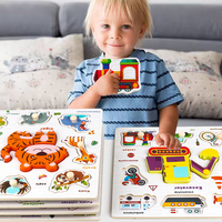Puzzle en bois 3D créatif, multifonctionnel, Montessori, jouet éducatif pour l'apprentissage précoce, pour les tout-petits, les enfants d'âge préscolaire, coloré