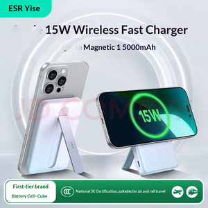 Banque d'alimentation magnétique <span class=keywords><strong>ESR</strong></span> 15W, charge rapide <span class=keywords><strong>sans</strong></span> <span class=keywords><strong>fil</strong></span>, 5000mAh, banque d'alimentation portable, <span class=keywords><strong>chargeur</strong></span> de téléphone portable - Product Image 1