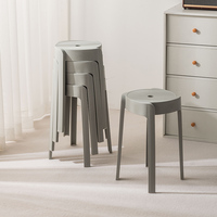 Tabouret en plastique empilable Windmill - Chaise de salle à manger ronde renforcée et épaissie pour restaurant, cuisine et usage domestique