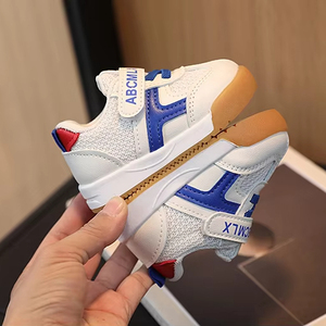 Premières chaussures de marche pour bébé garçon et fille, non-chaussures de sport, respirantes, légères, chaussures pour tout-petits, chaussures de pré-marche pour bébé - Product Image 2