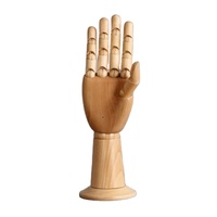 Modèle de main en bois flexible, mannequin d'artiste en bois mobile, modèle articulé pour le dessin