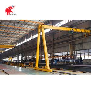 Alta eficiencia BMH 1 Ton 2 Ton 3 Ton 5 Ton 10 Ton 15 Ton Electric <span class=keywords><strong>Single</strong></span> <span class=keywords><strong>Beam</strong></span> Semi Grúa de pórtico para almacén - Product Image 5