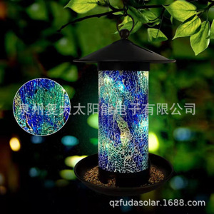 Mangeoire à oiseaux solaire en mosaïque avec éclairage LED, en métal, pour extérieur, avec contrôle de la lumière - Product Image 1