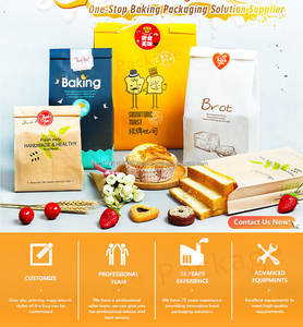 Bolsa de papel para repostería biodegradable personalizada, elegante, navideña, a prueba de grasa, para pan, croissant, donuts, embalaje de panadería de grado alimenticio con logotipo - Product Image 2