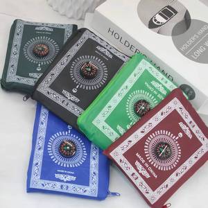 Alfombra de Oración Travel-Safe 2025 con Cuentas, Regalo Musulmán para Hombres, Mujeres y Niños - Product Image 6
