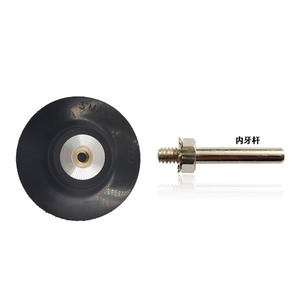 ถาดล็อคแรงบิด Sky Eagle ขนาด 1 2 3 นิ้ว พร้อมหัวเข็มขัดยางพลาสติก ดิสก์เกลียวแบบเปลี่ยนเร็ว สำหรับขัดโลหะ - Product Image 4