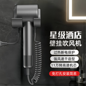 Secador de pelo profesional de alta velocidad, portátil, de pared, con soporte, de 3000w, para salón de belleza. - Product Image 3