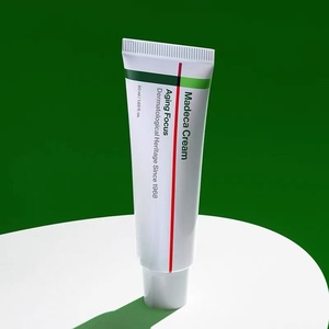 Crema facial para el cuidado diario de la piel, suave, hidratante, refrescante y no pegajosa. - Product Image 1
