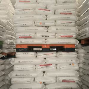 Giá thấp Nhựa nguyên liệu <span class=keywords><strong>HDPE</strong></span> hạt trinh tái chế <span class=keywords><strong>HDPE</strong></span>/<span class=keywords><strong>LDPE</strong></span>/LLDPE/<span class=keywords><strong>PP</strong></span>/ABS/PS hạt - Product Image 1