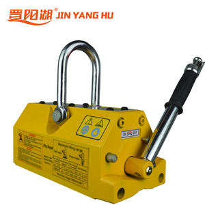 हॉट बिक्री में शामिल यांग हू 100-3000 किलोग्राम स्थायी चुंबकीय चक जैक चुंबक लिफ्टिंग लिफ्टर मैग्नेट लिफ्टिंग लिफ्टर मैग्नेट - Product Image 4