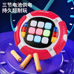 Console de jeu musicale interactive pour enfants, avec lumières clignotantes et son, jouet alimenté par batterie, pour enfants de 4 à 13 ans - Product Image 4